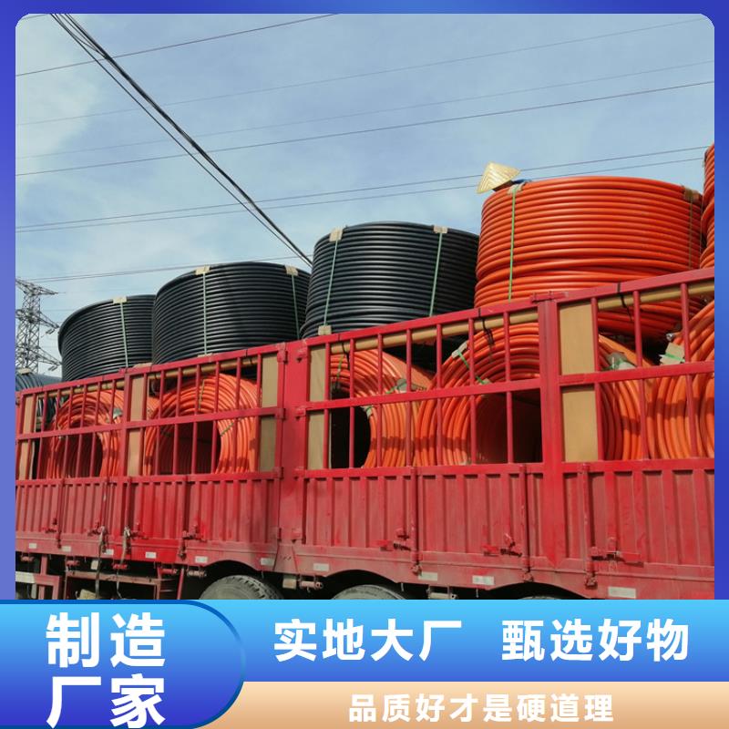 
50/41硅芯管定制价格出厂严格质检