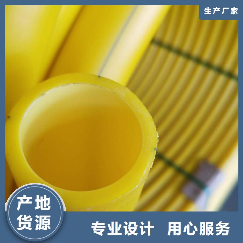 
塑胶硅芯管信息有口皆碑