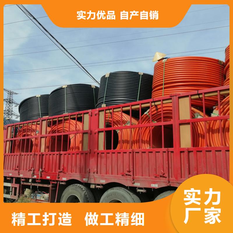 
7孔集束管解决方案专业生产制造厂