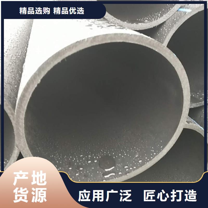 Pe给水管厂家价格实力派厂家