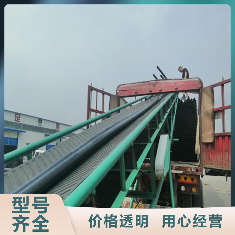 Pe给水管生产厂家良心厂家严格把控质量