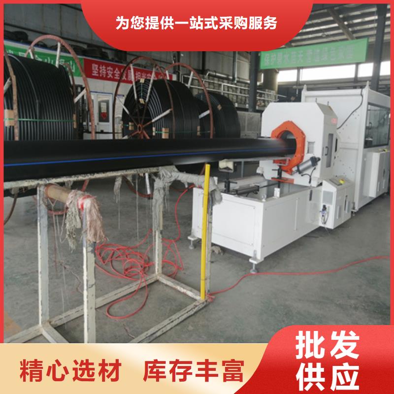PE给水管生产厂家正规厂家厂家直发
