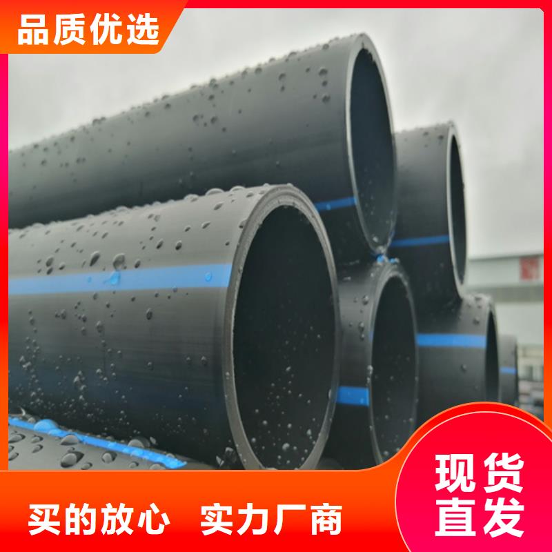 ​给水管管材有哪些类型按需定制质量无忧