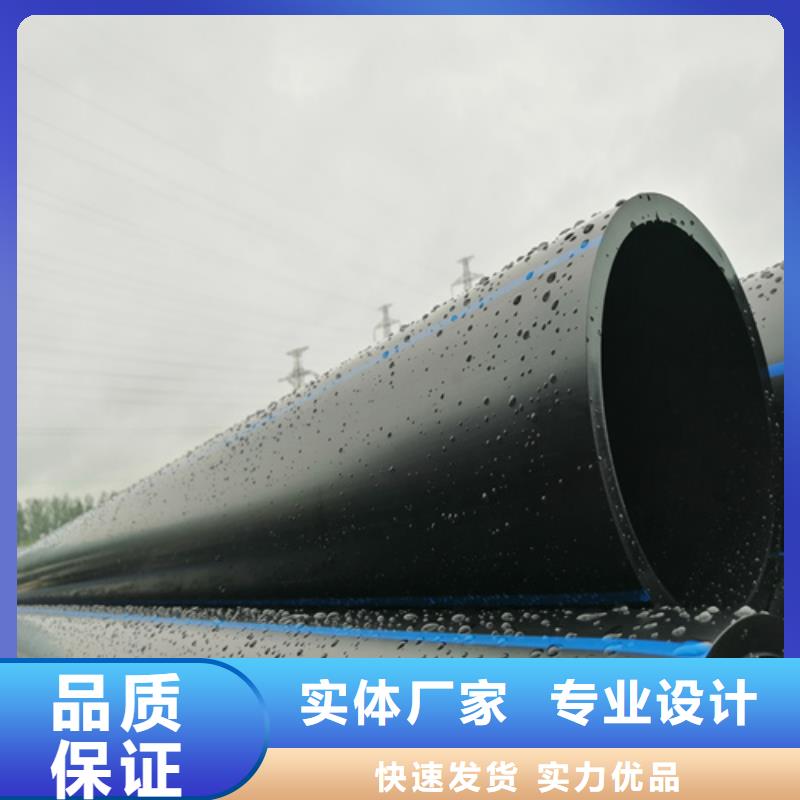 给水管材种类可定制每个细节都严格把关
