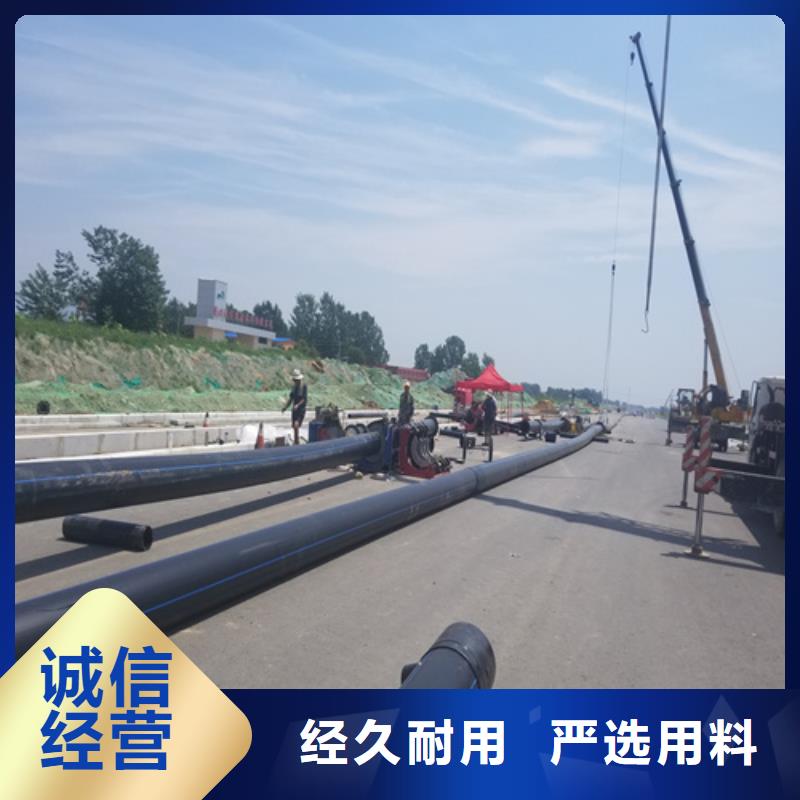 hdpe给水管无中间商有口皆碑