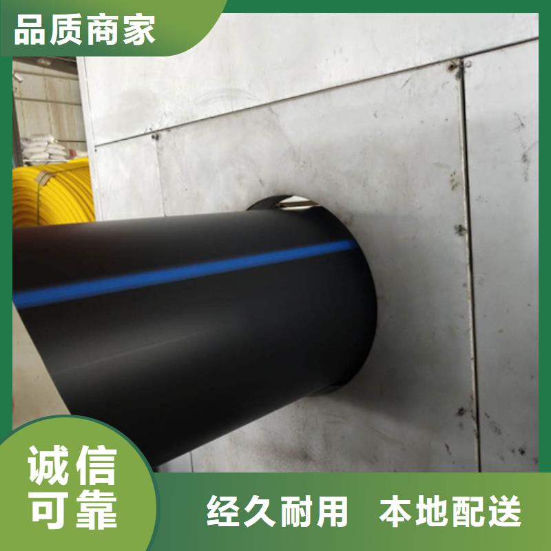 给水管十大购买保质保量