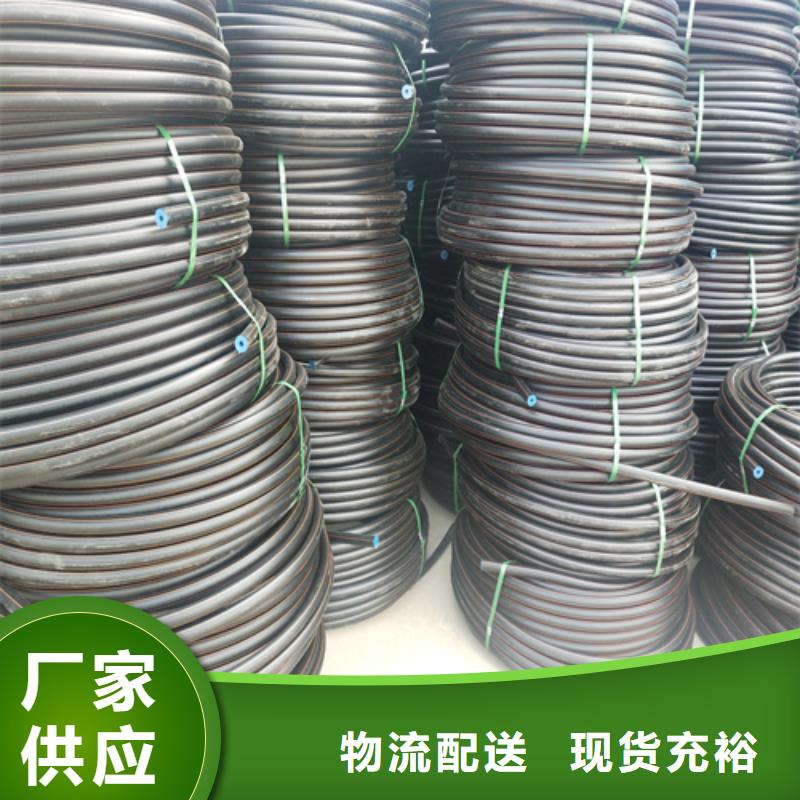 hdpe给水管标准上门服务源头厂商