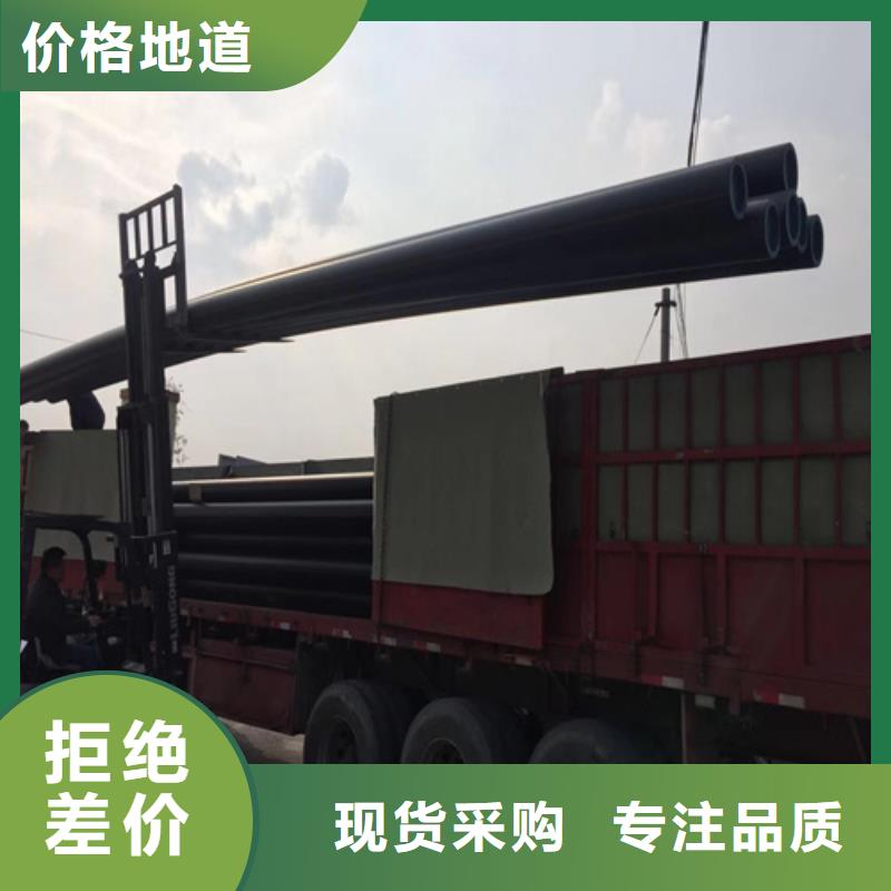 HDpe给水管简称是PE实体厂家同城生产厂家