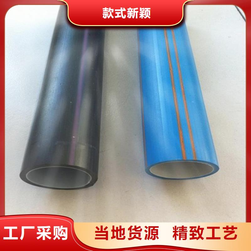 hdpe硅芯管生产厂家价格实惠当地服务商