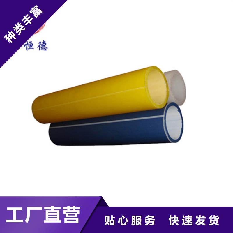硅芯管多少钱一米厂家价格品质不将就