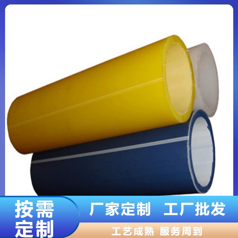 hdpe硅芯管生产厂家定制价格源头厂家直销