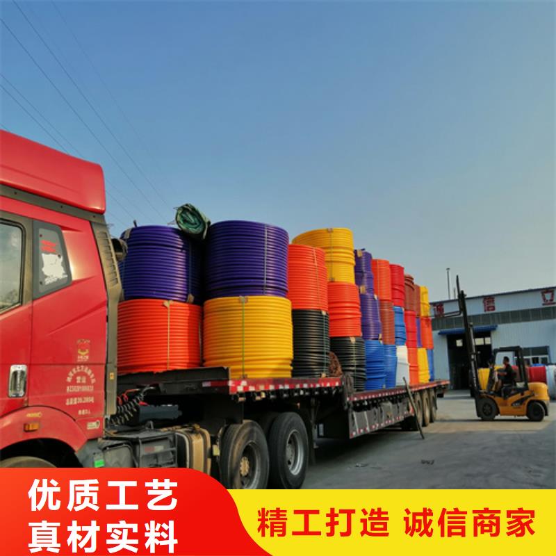 玉林HDPE硅芯管直销价格本地经销商