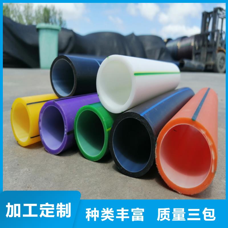 硅芯管什么材质畅销全国当地供应商