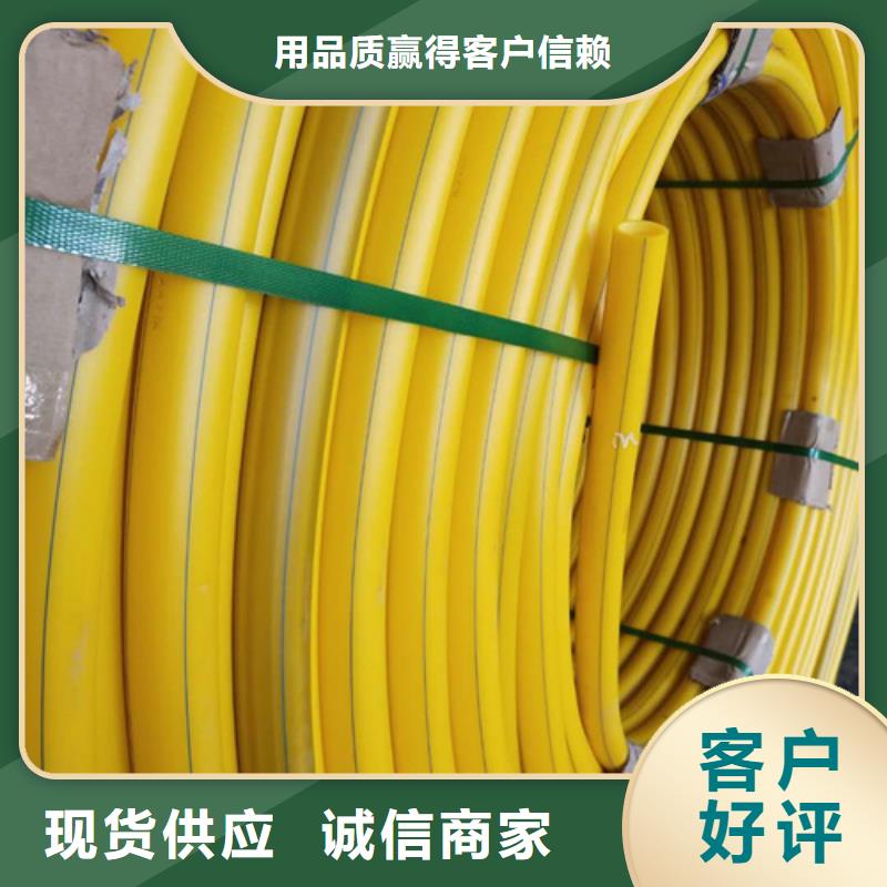 硅芯管规格型号源头好货交货准时