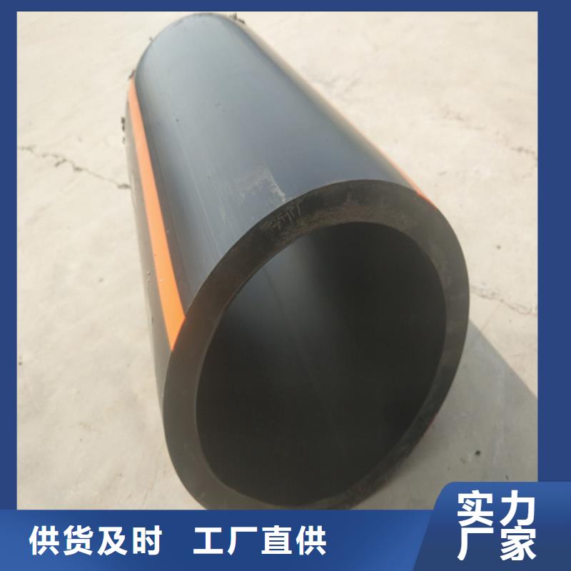 HDPE燃气管工艺流程详细介绍欢迎来电本地公司
