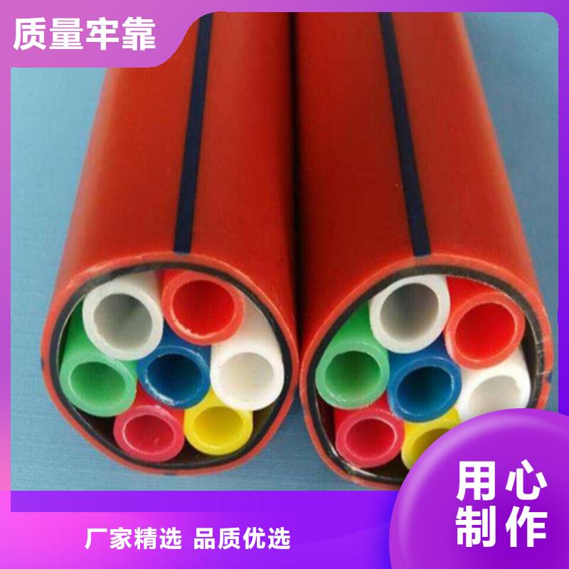 集束管是用来干什么的品牌厂家当地公司
