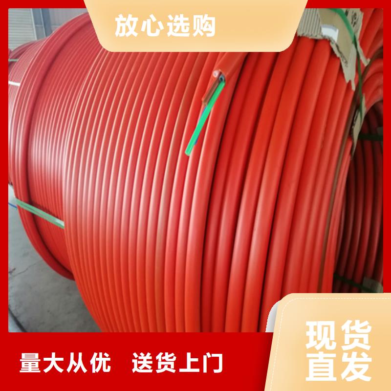 集束管图片放心购买当地公司