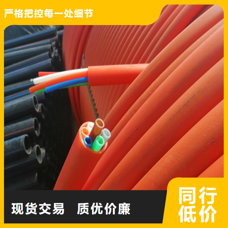 集束管是用来干什么的近期行情本地货源