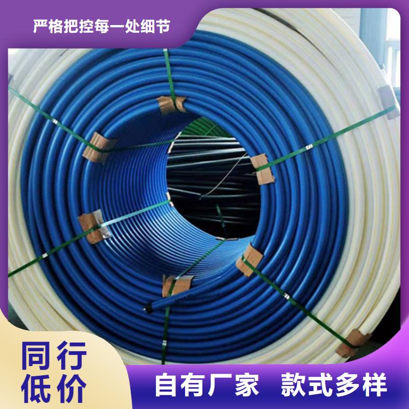 
PE硅芯管上门服务分类和特点