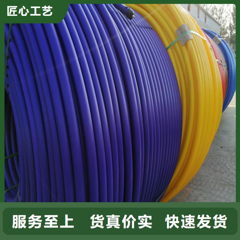 50/41硅芯管货源品质之选