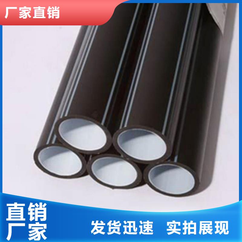 
HDPE硅芯管信息专业设计
