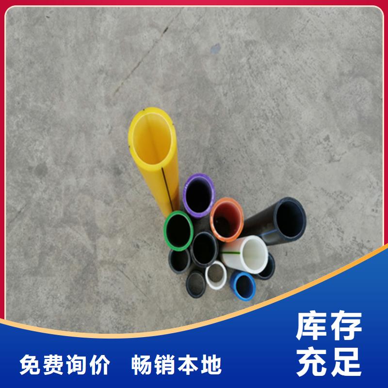 40/33硅芯管良心厂家当地生产厂家