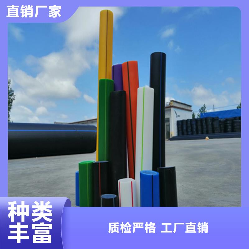 PE硅芯管多重优惠当地制造商