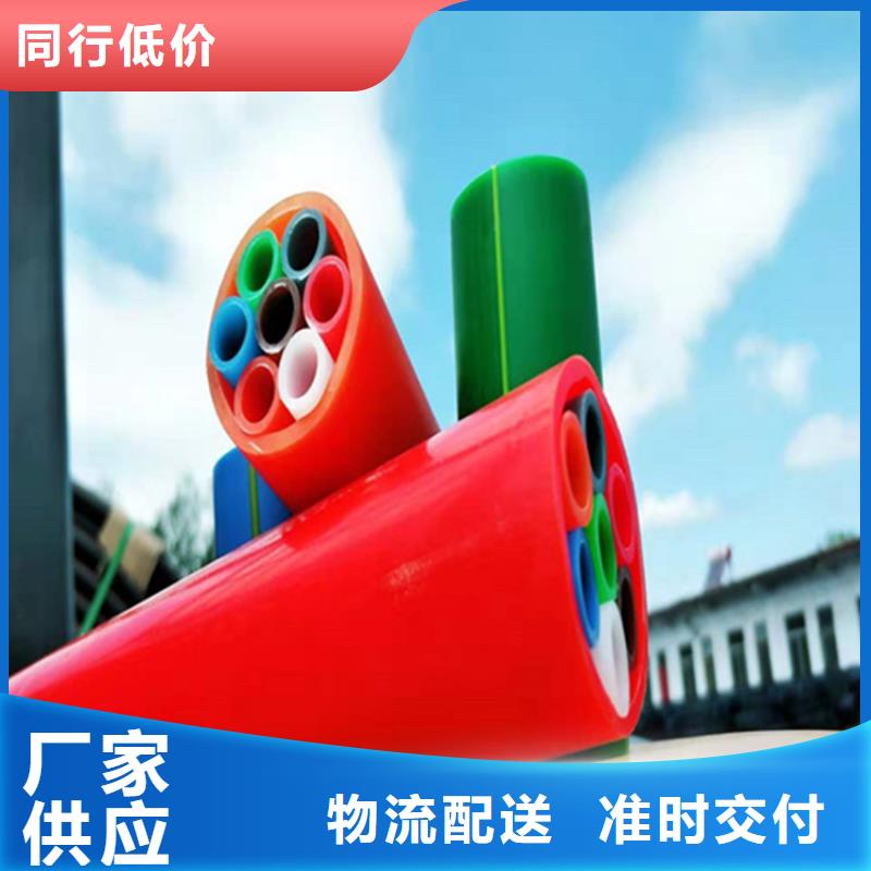 集束管厂家供应本地制造商