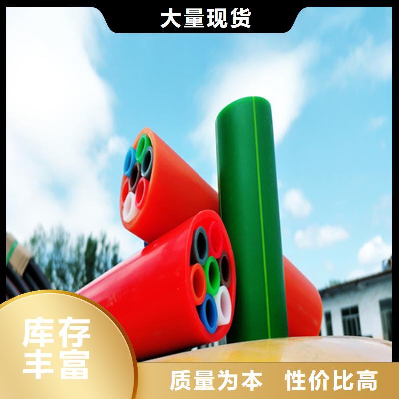 集束管欢迎咨询同城制造商