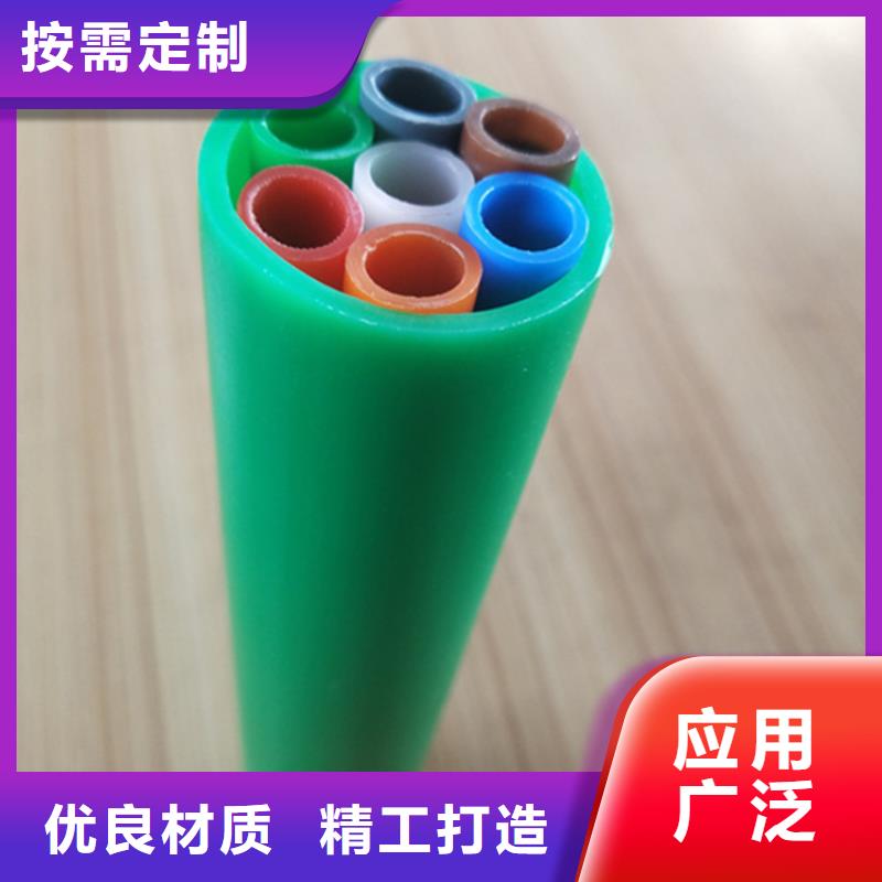 
铝塑复合集束管免费拿样高品质诚信厂家