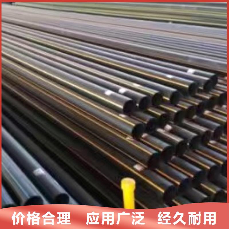 pe给水管材型号齐全厂家