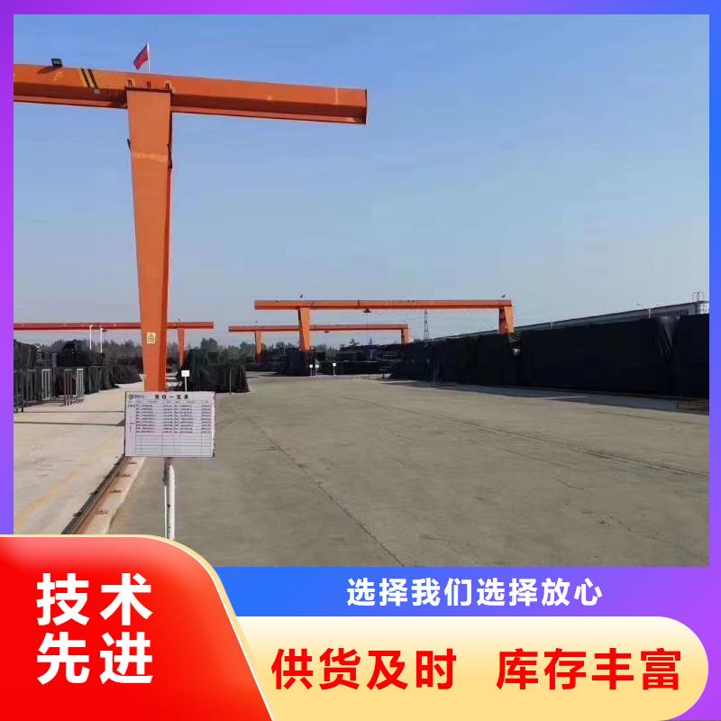 HDPE聚乙烯生产今日新品