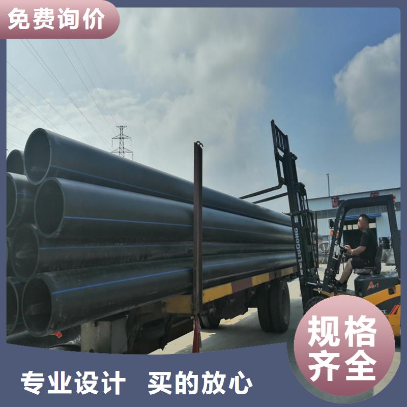 pe顶管厂家报价本地生产厂家