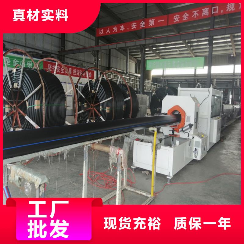 PVC给水管采购源厂直接供货