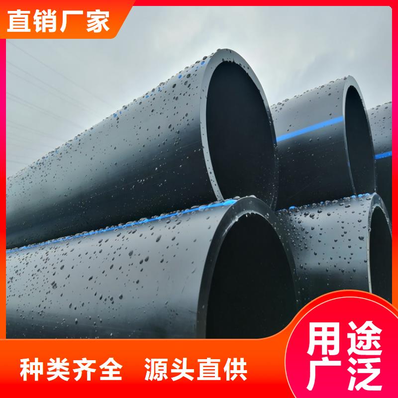 pe给水管的十大品牌销售同城经销商