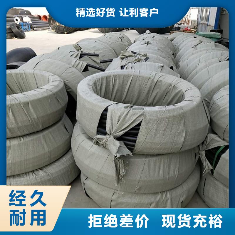 HDPE给水管厂家现货齐全同城服务商