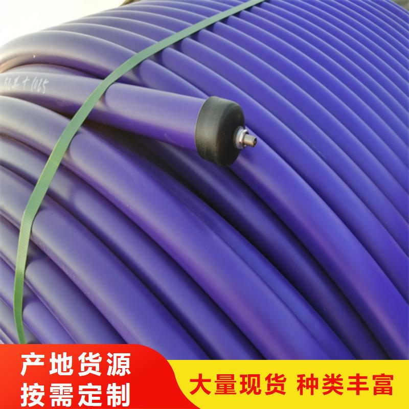 PE硅芯管购买同城供应商