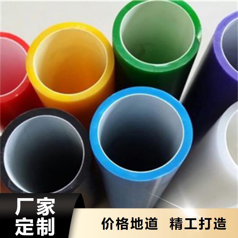 pe硅芯管检验报告解决方案甄选好物