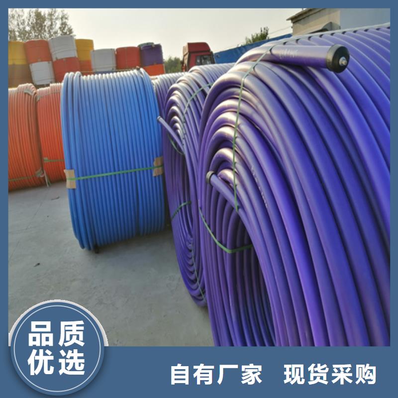 PE硅芯管型号免费拿样规格型号全