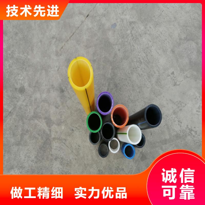 hdpe硅芯管的用途支持定制极速发货