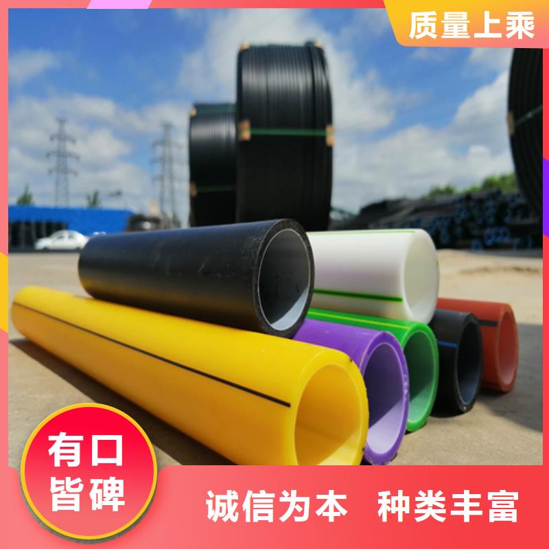 PE硅芯管型号订制质保一年