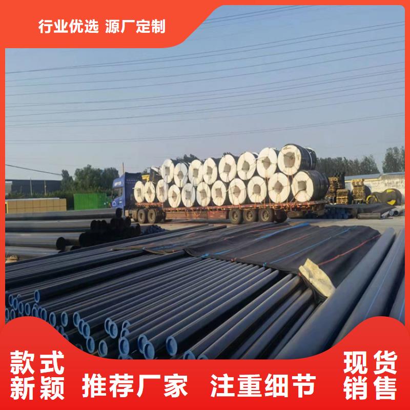 HDPE燃气管热熔优惠报价当地经销商
