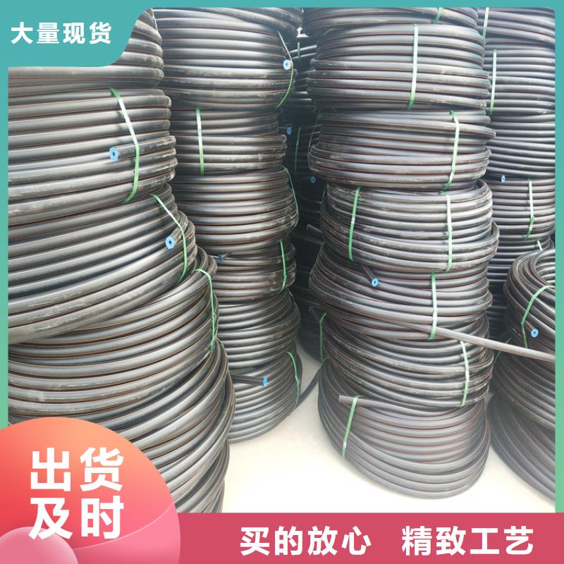 HDPE国标燃气管现货齐全当地货源