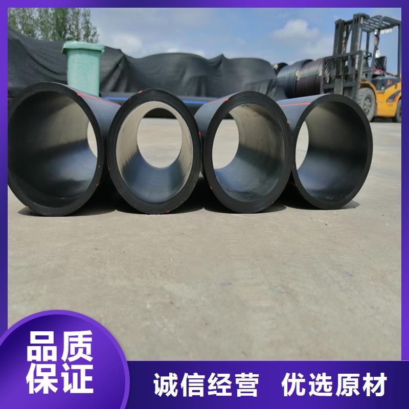 HDPE燃气管颜色免费咨询本地厂家