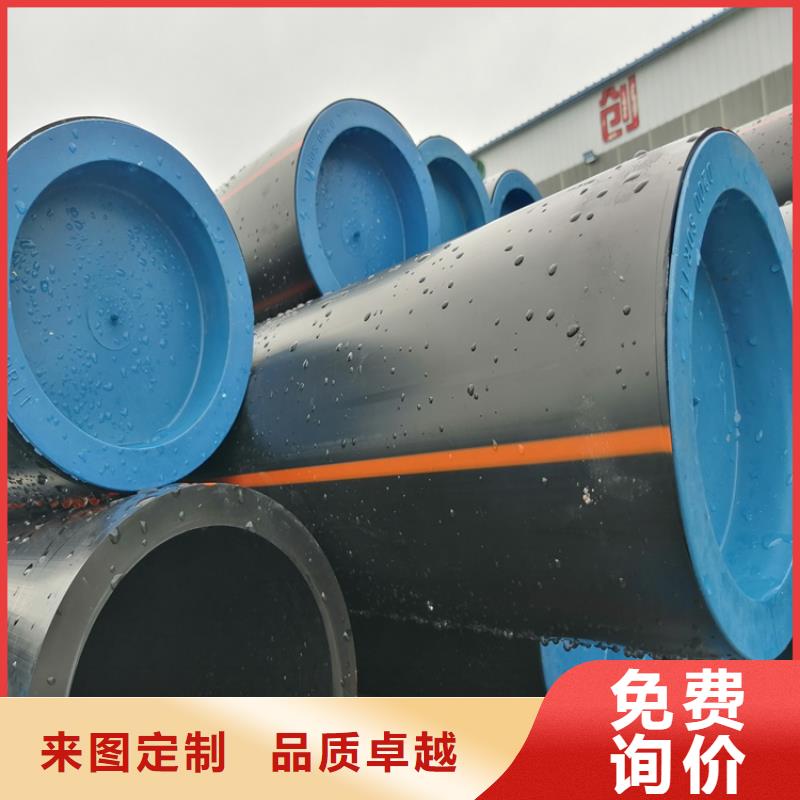 HDPE100级燃气管实力厂家生产安装