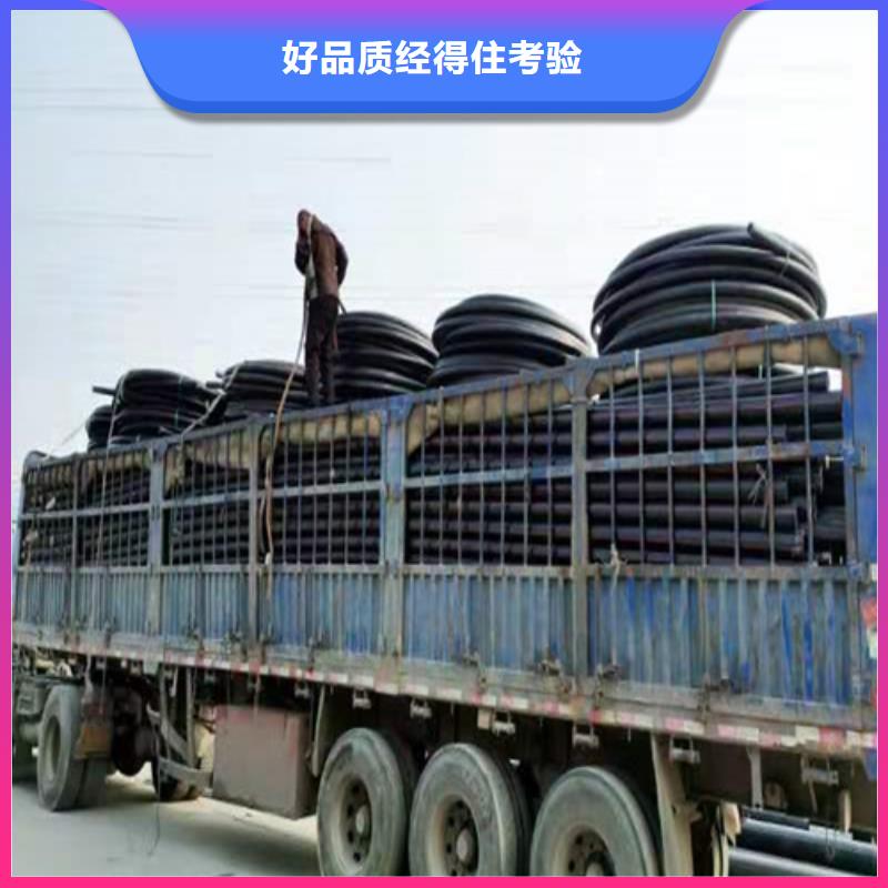 pe给水管型号与规格欢迎咨询全新升级品质保障