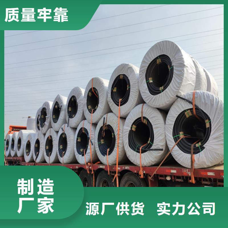 昌江县硅芯管报价生产基地本地经销商