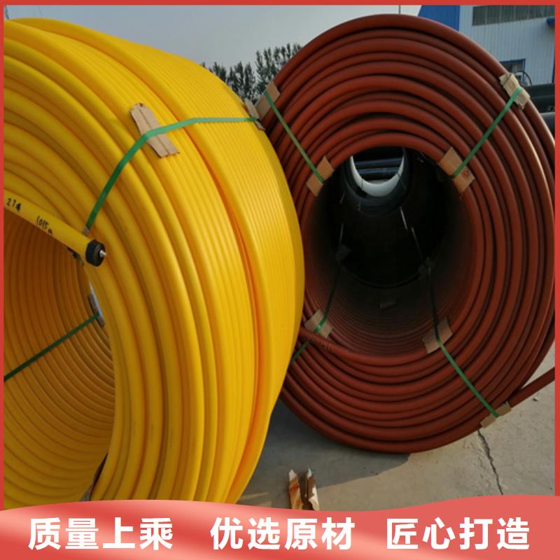 硅芯管和pe管的区别价格优不只是质量好