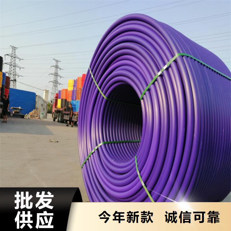 硅芯管40/33询问报价支持拿样