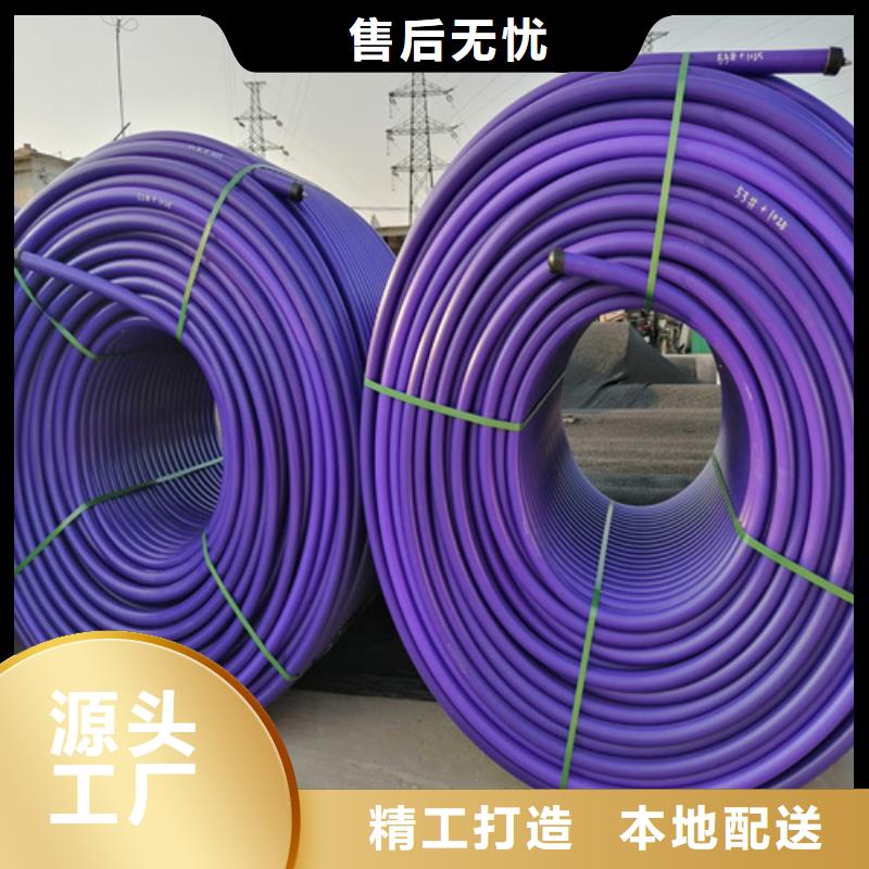 硅芯管价格多重优惠同城公司